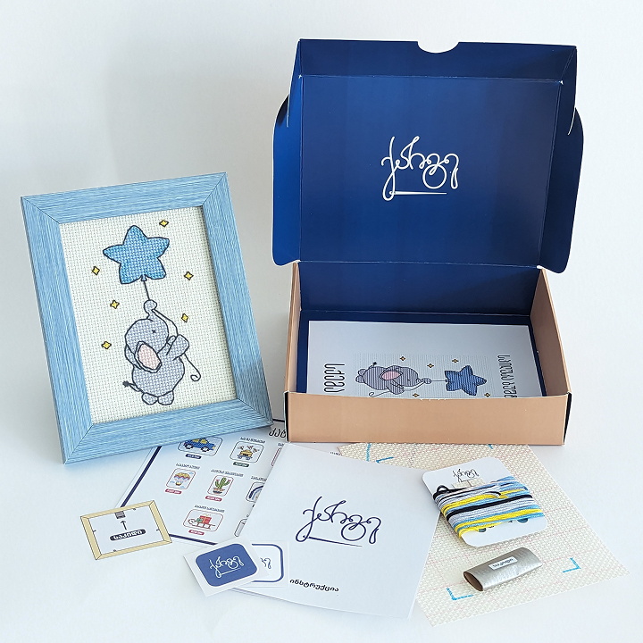 Elephant With A Balloon - Embroidery Kit